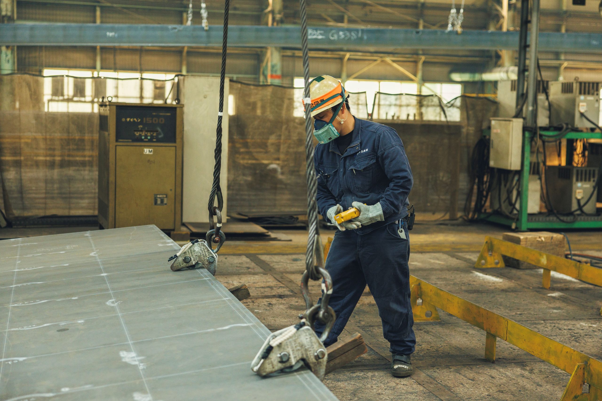 【高卒】船舶造修業（船殻）